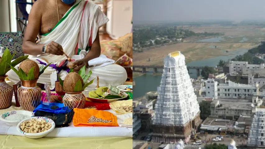 Srikalahasti Temple Crime News