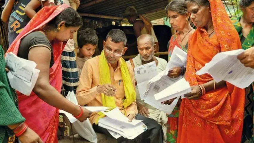 Bihar