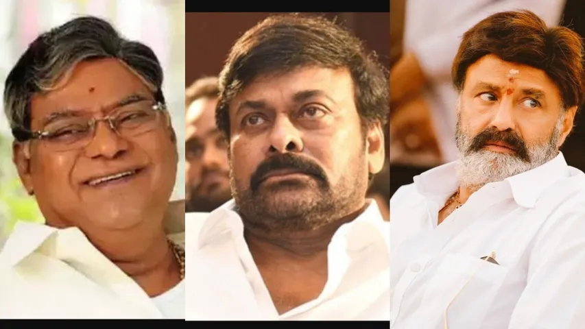 Chiranjeevi balayya emotional tweets on Kota Srinivasa Rao death
