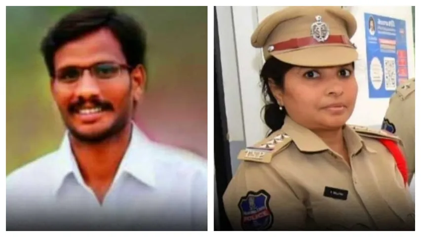 Domestic violence case..young man suicide