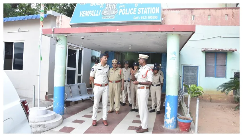 Kadapa PoliceStation