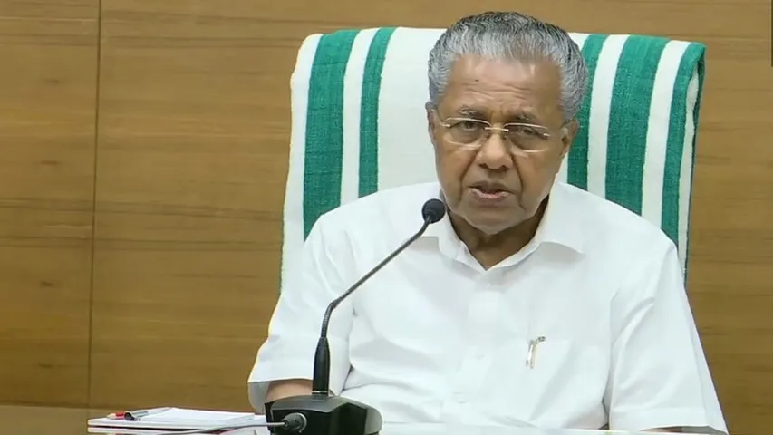 Kerala CM Pinarayi vijayan