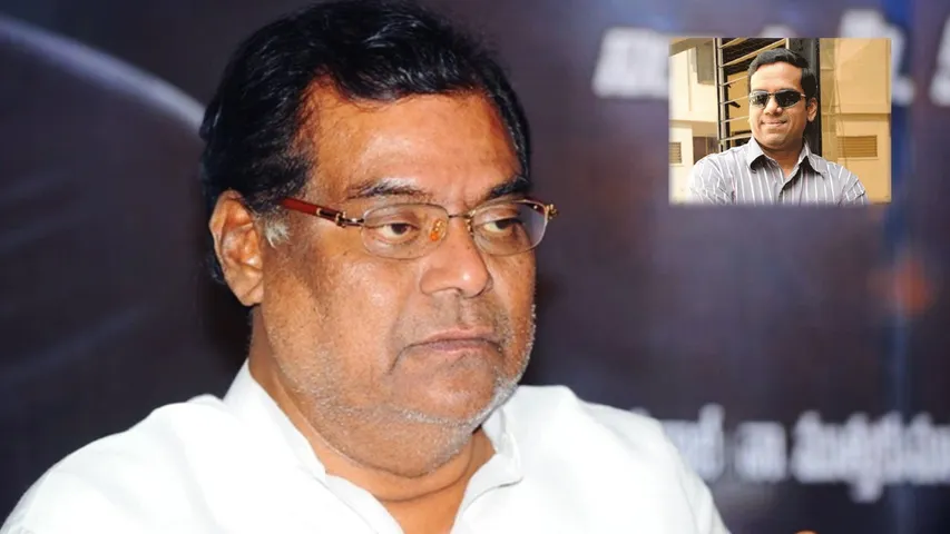 kota srinivas rao 1