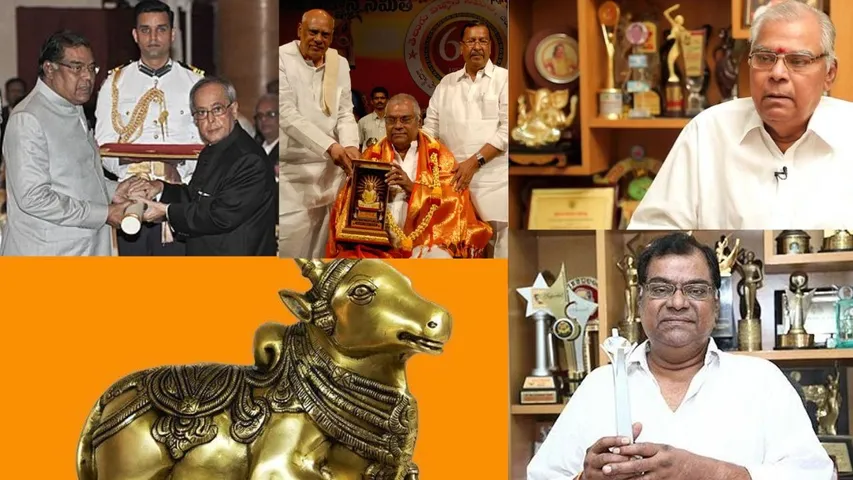 Kota Srinivasa Rao Awards