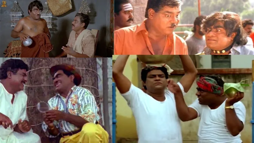 Kota Srinivasa Rao - Babu Mohan movies