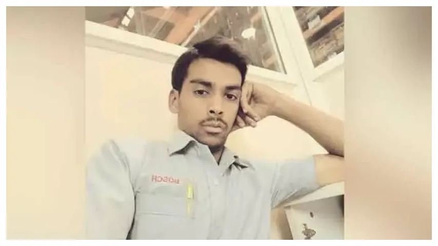 Young man murdered...