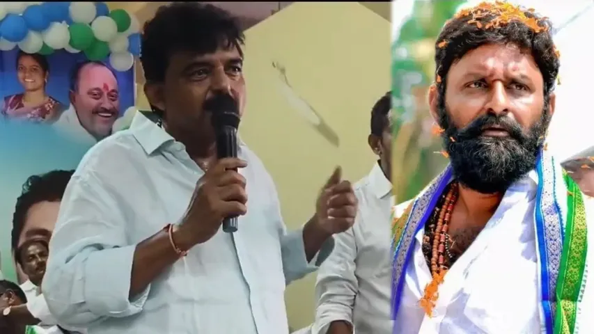 kodali-vs-perni