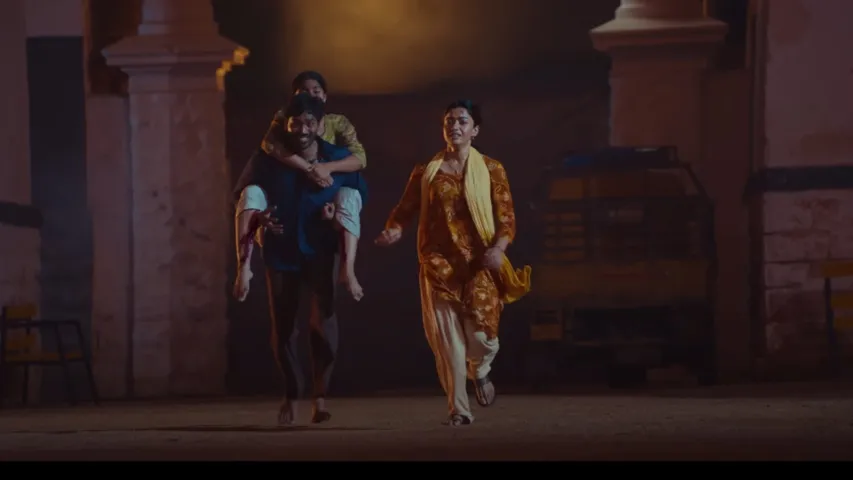 Trance Of Kuberaa Full Video Song