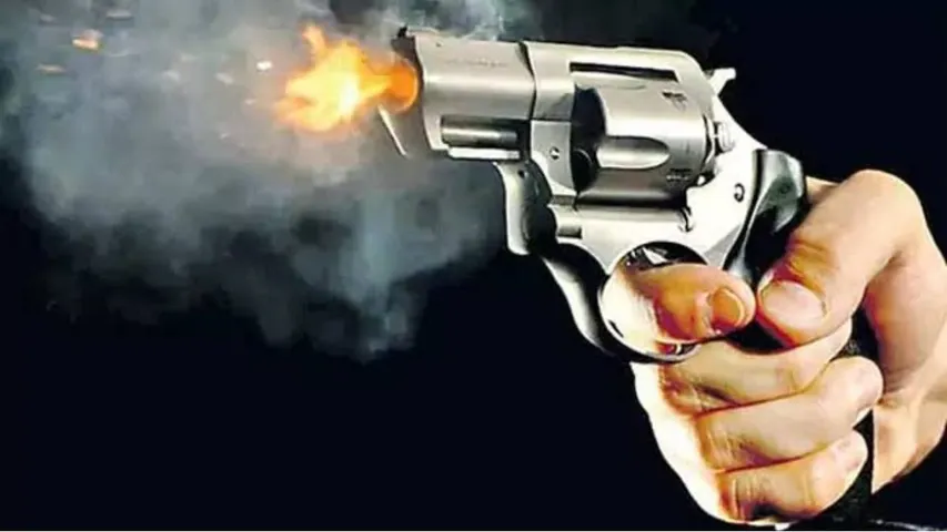 Malakpet Gun Firing
