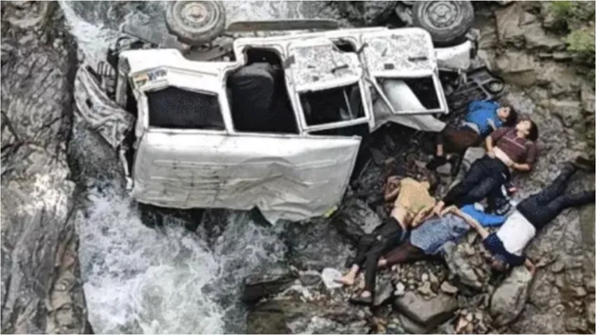 uk Accident