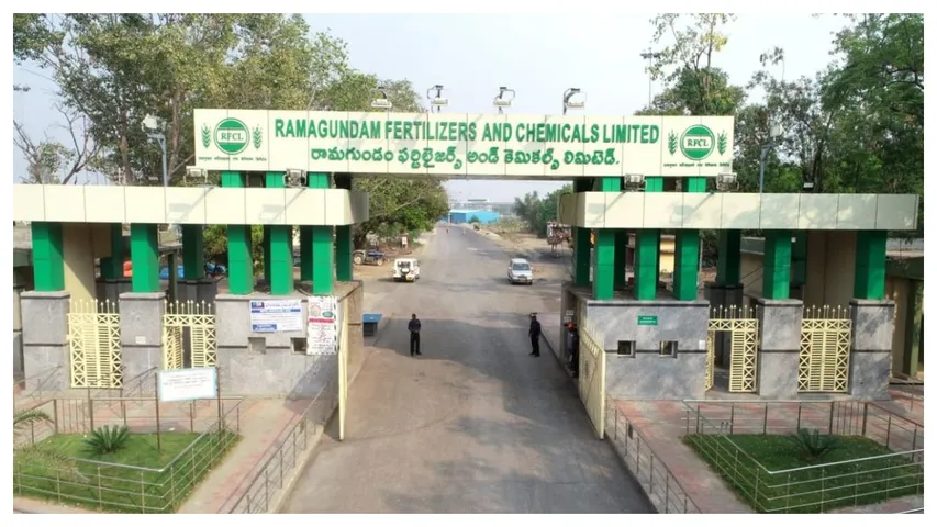 Ramagundam Fertilizers Company