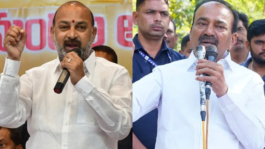 Bandi Sanjay Vs Eatala Rajender