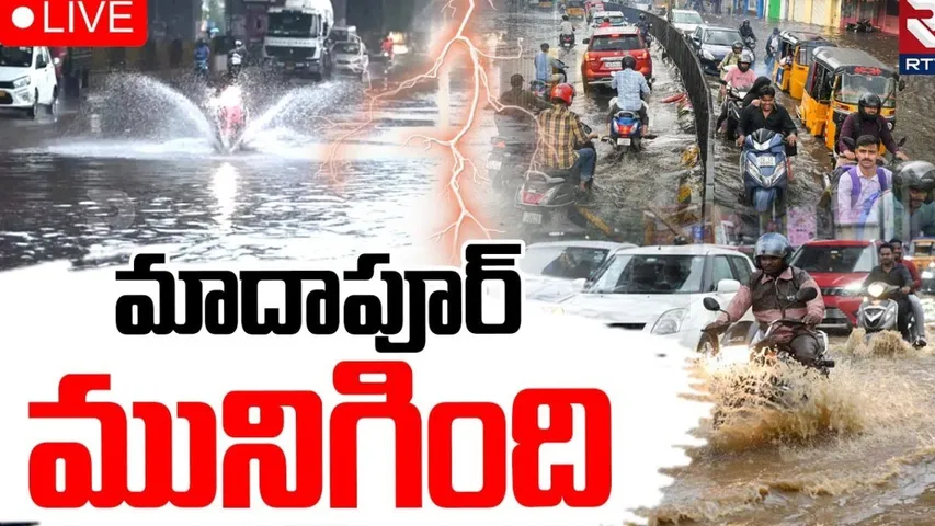 Hyderabad rains