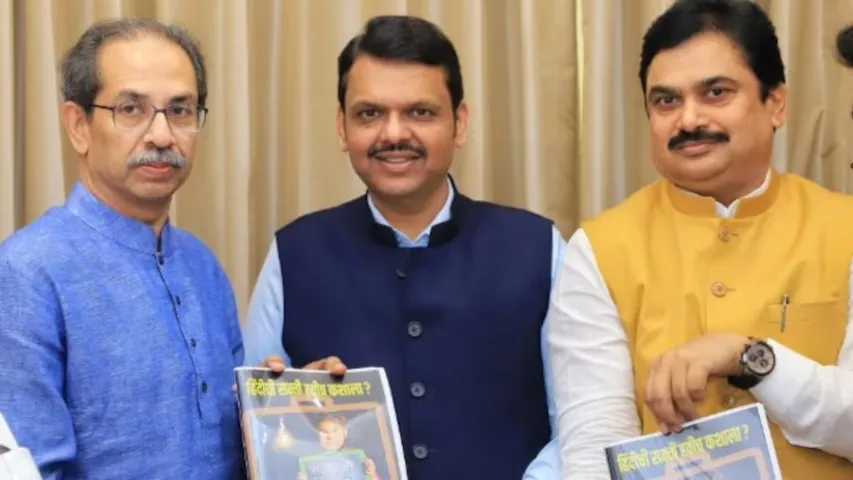 Uddhav Thackeray meets Devendra Fadnavis day after 'join us after 2029' remark