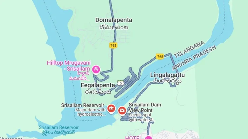 Villages Names Changed