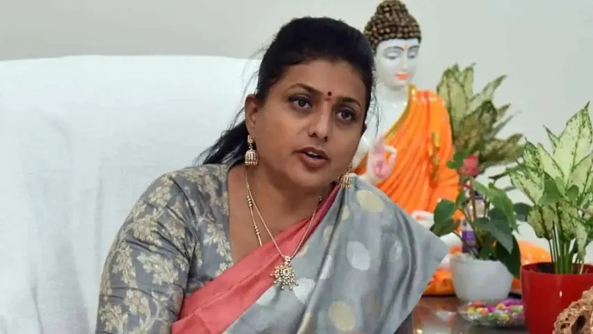 Roja