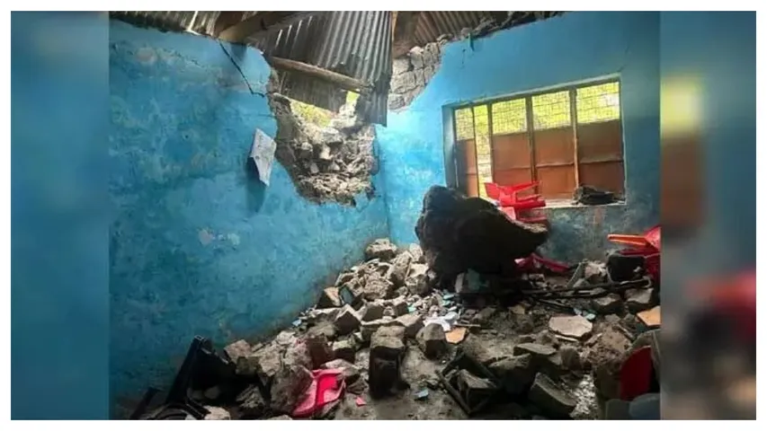 Landslide that collapsed on a school
