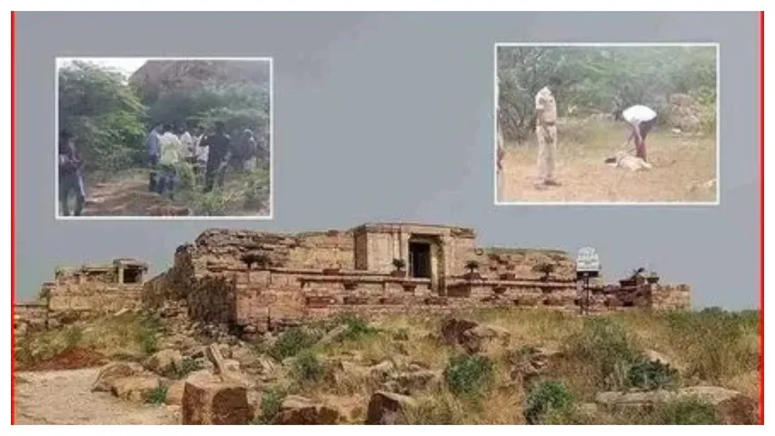 Gandikota