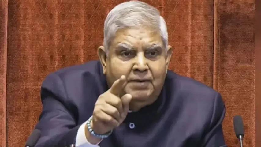 Jagdeep Dhankhar