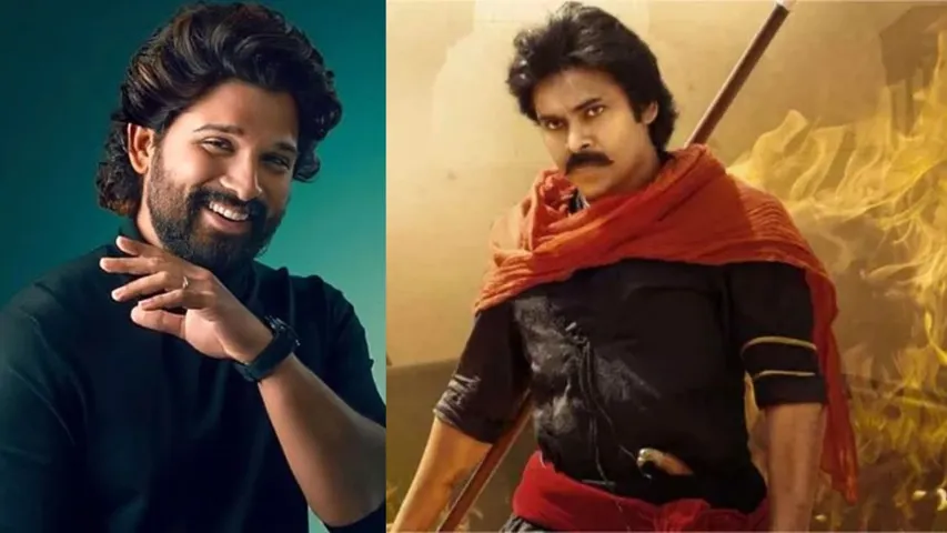 Pawan Kalyan Harihara Veeramallu movie not being screened in AAA theatre