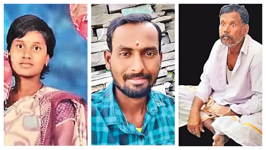 Wife kills husband with father
