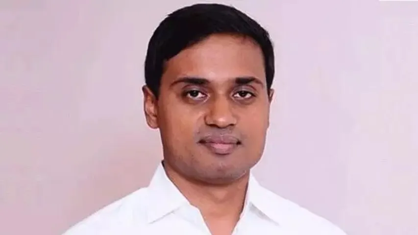 YSRCP MP Mithun Reddy