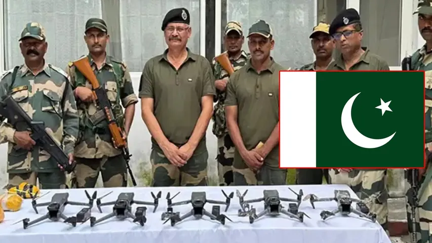 pakistan