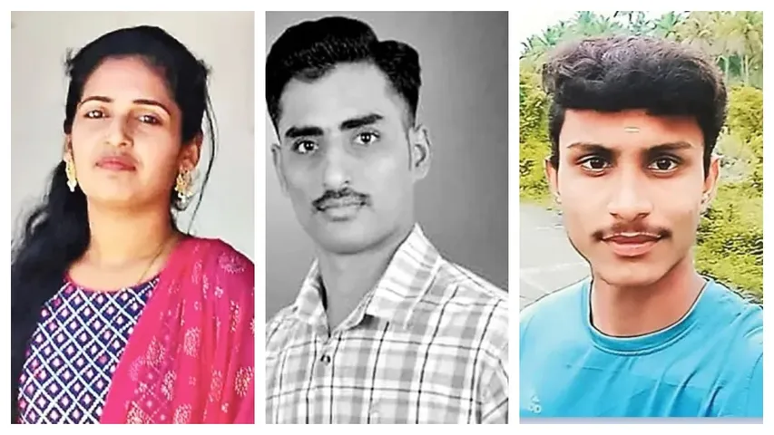 The wife who murdered her husband