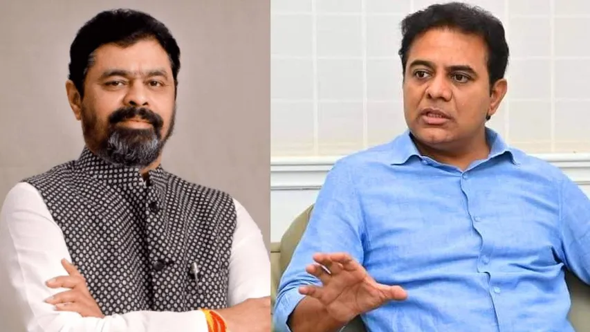 ktr ramesh