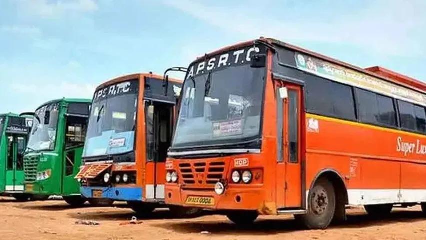 TGSRTC