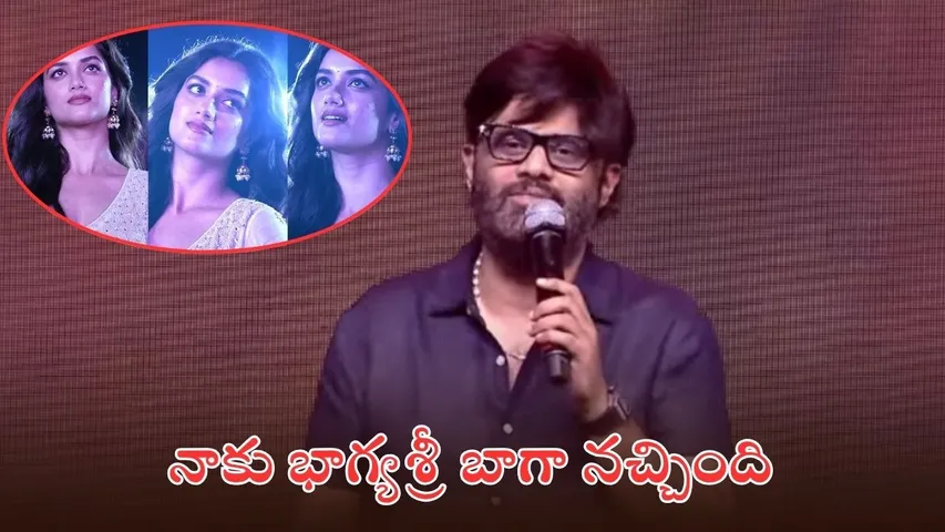 Producer Naga Vamsi