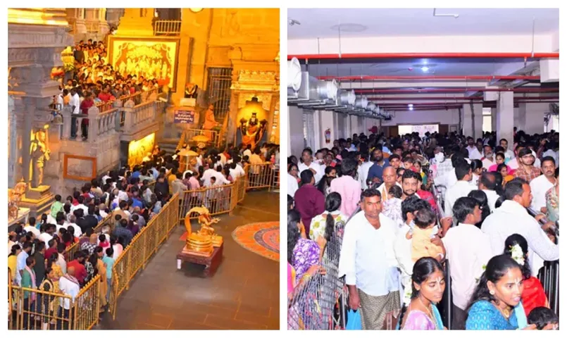 Yadagirigutta