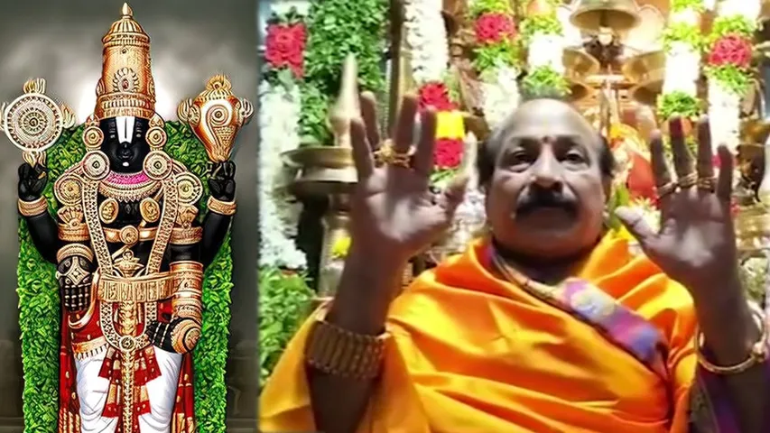 konaseema-devudi