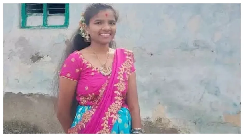 The younger brother who killed his older sister