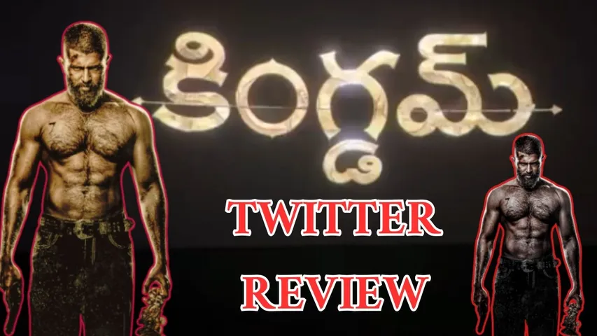 Kingdom Twitter Review