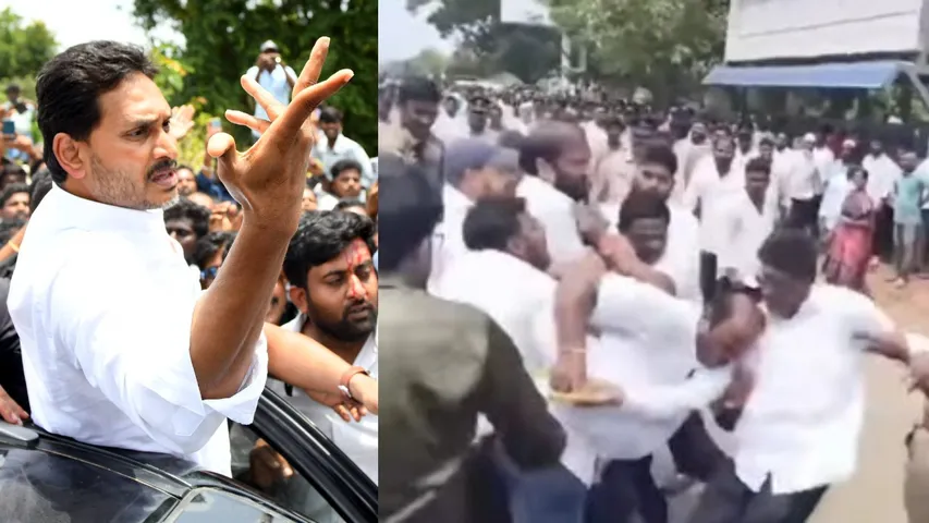 YS Jagan Nellore Tour