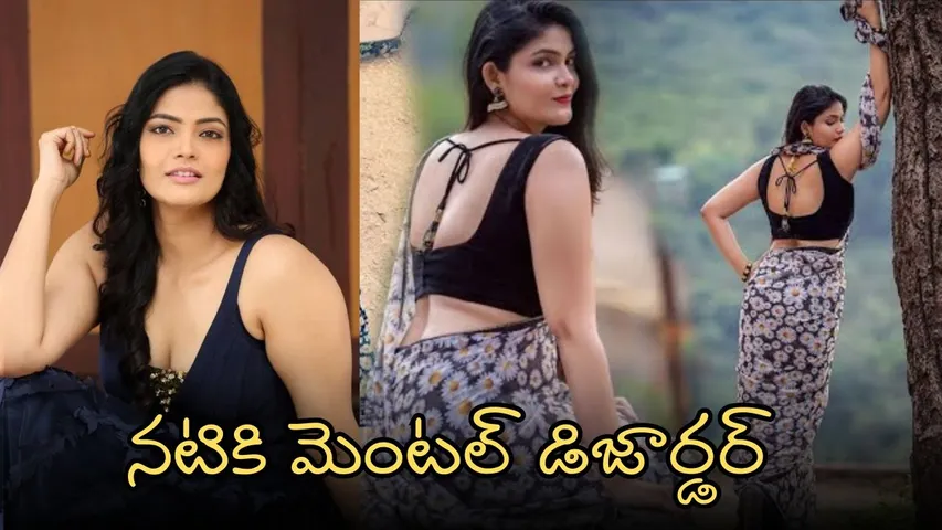 actress Kalpika ganesh father Police complaint against her daughter Kalpika (1)