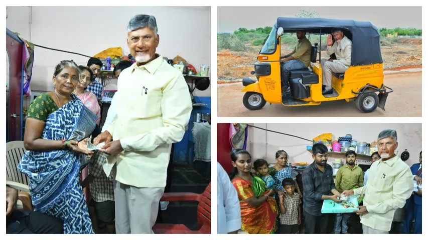 N. Chandrababu Naidu