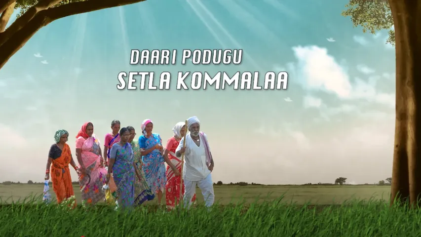 Ooru Palletooru Lyrical Song  Balagam