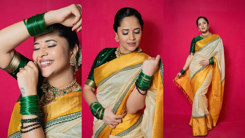 ANASUYA