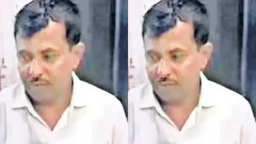 Karnataka Crime News