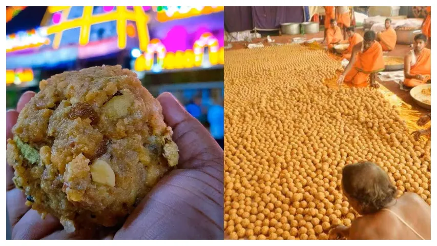Tirupati Laddu