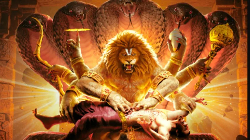 Mahavatar Narsimha