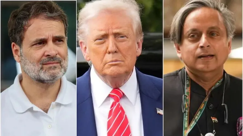 trump rahul gandhi