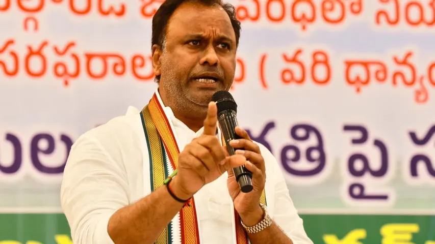 Komatireddy Rajagopal reddy