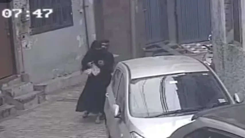 up crime