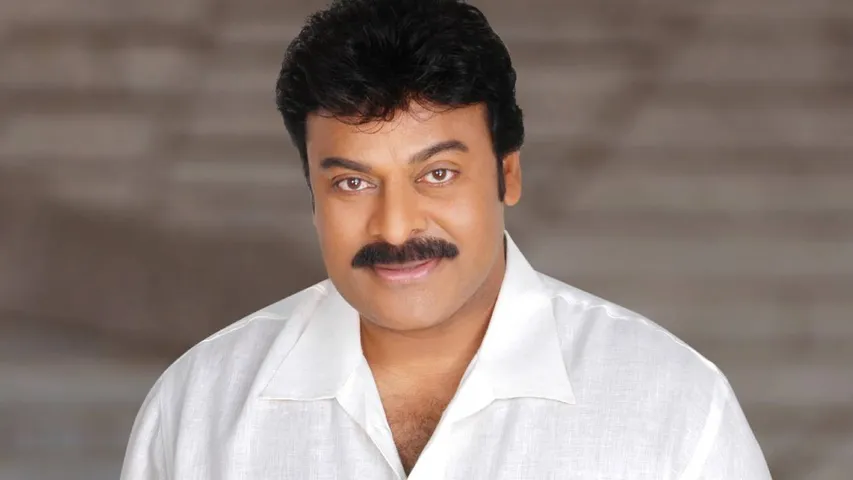 chiranjeevi