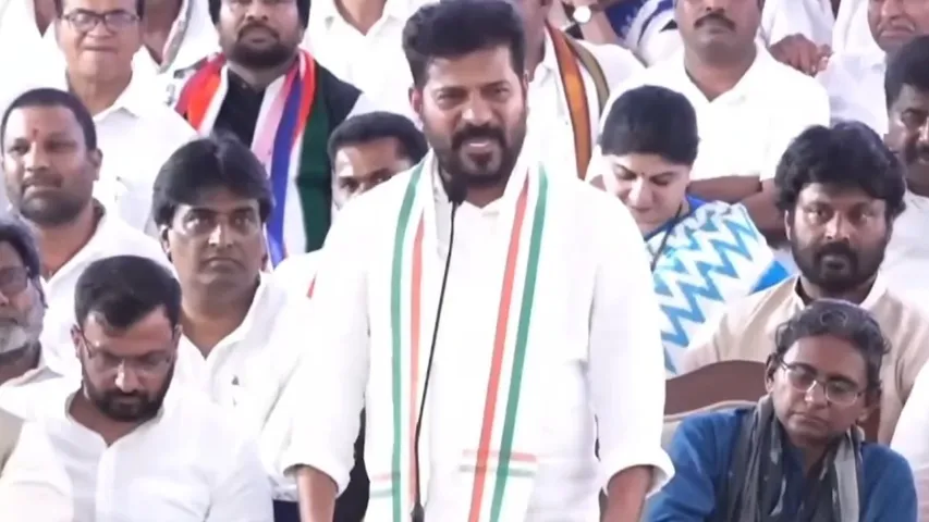 CM Revanth