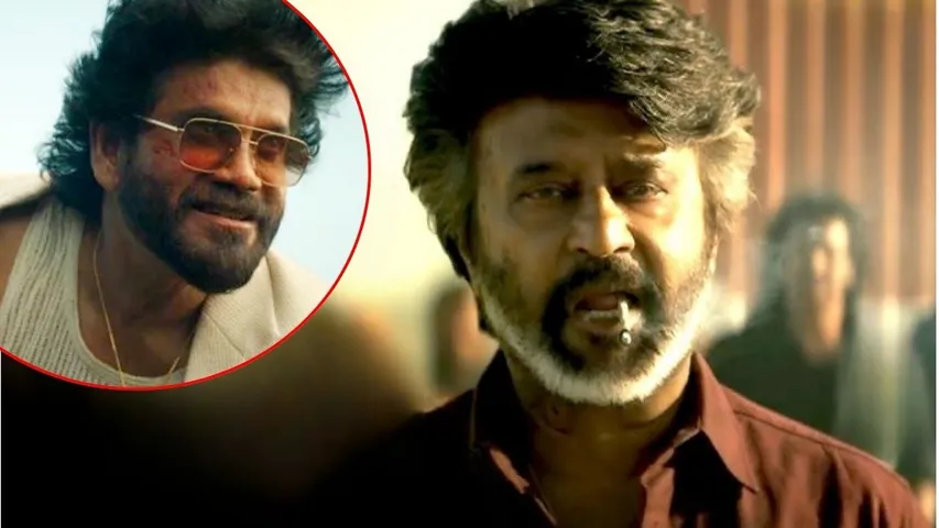 Coolie Latest Updates