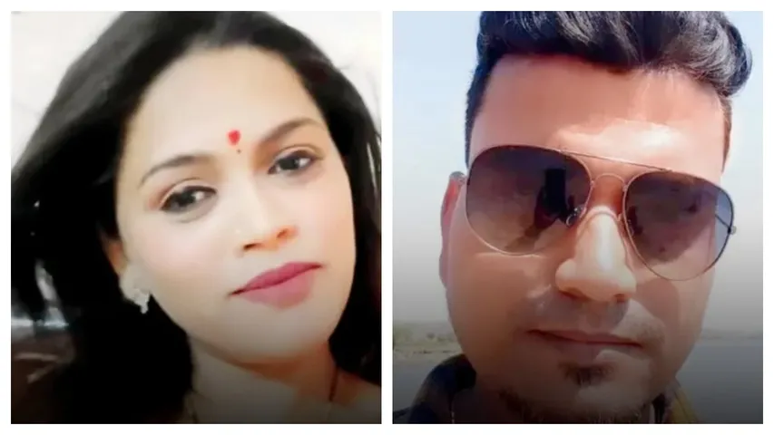 The wife  killed her husband